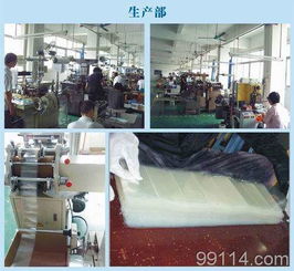 守護(hù)品質(zhì)的透明防線(xiàn) 東莞市惠通包裝制品廠(chǎng)涂膜科技專(zhuān)業(yè)解析