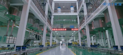 涂榮譽(yù)丨潔士美榮膺區(qū)長質(zhì)量獎，勇奪區(qū)政府最高質(zhì)量榮譽(yù)